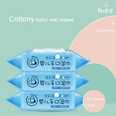 Bahan Spunlace Tisu Pembersih Bayi Bebas Sabun Untuk Bayi Baru Lahir